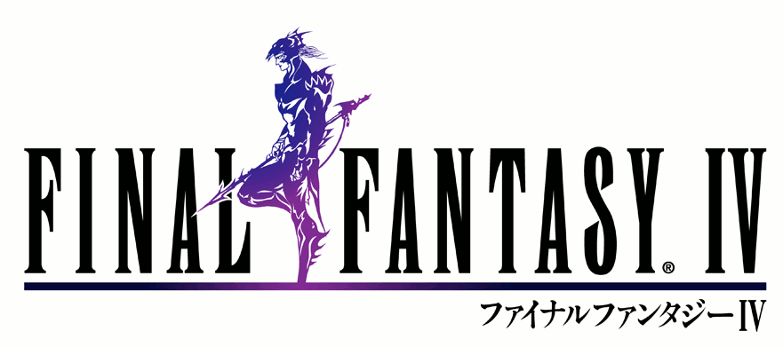 Final Fantasy IV + Interlude (PSP)